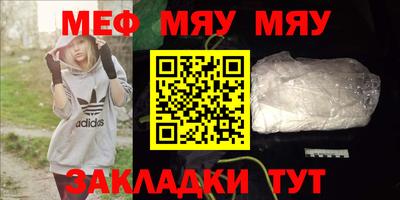 не бодяженный Севастополь