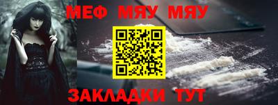 mix Рузаевка