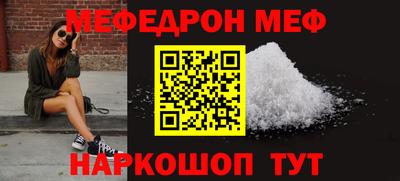 дмт Свободный