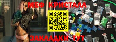 кокаин перу Рязань