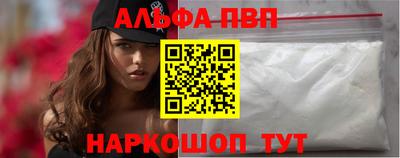 кокаин перу Рязань