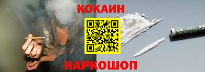 не бодяженный Севастополь