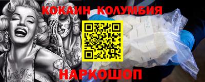не бодяженный Севастополь