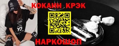 mix Рузаевка