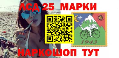 дмт Свободный