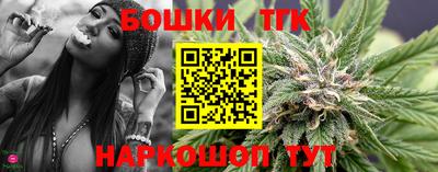 кокаин перу Рязань