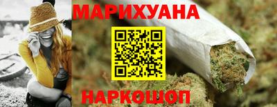 альфа пвп VHQ Рыбинск