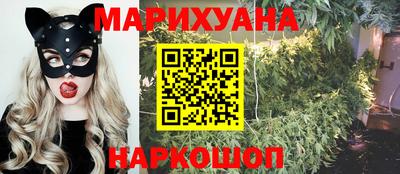 mix Рузаевка