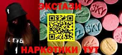 кокаин перу Рязань