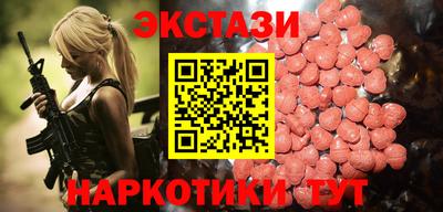 кокаин перу Рязань