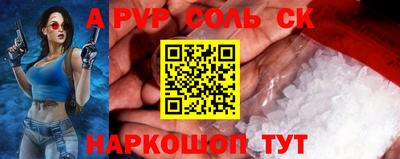 mix Рузаевка