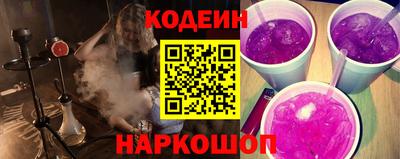 mix Рузаевка