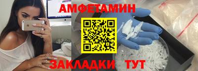 кокаин перу Рязань