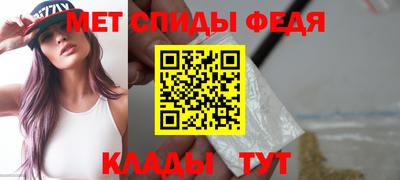 mix Рузаевка
