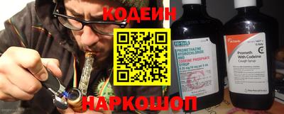 mix Рузаевка