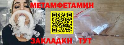 дмт Свободный