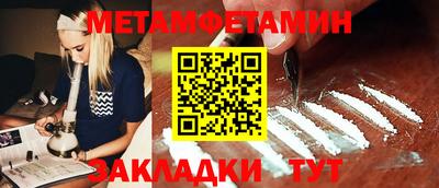 mix Рузаевка
