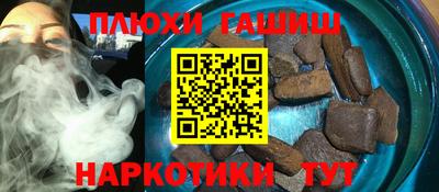 не бодяженный Севастополь