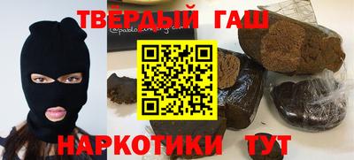кокаин перу Рязань