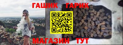 mix Рузаевка