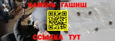 кокаин перу Рязань