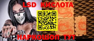 mix Рузаевка