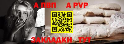 кокаин перу Рязань